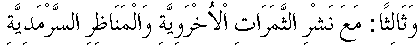 b24006.gif (1947 bytes)