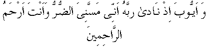 c02001.gif (1316 bytes)
