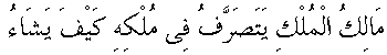 c02004.gif (923 bytes)