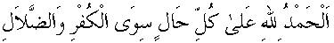 c02005.gif (1022 bytes)
