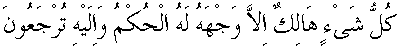 c03001.gif (1116 bytes)