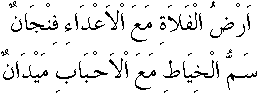 c03003.gif (1312 bytes)