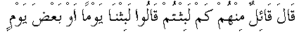 c03004.gif (1169 bytes)