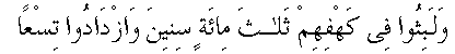 c03005.gif (1042 bytes)