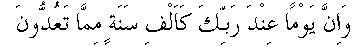 c03006.gif (908 bytes)