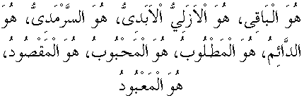 c03007.gif (3141 bytes)