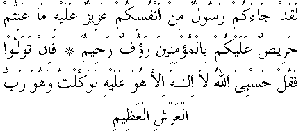 c04001.gif (3256 bytes)