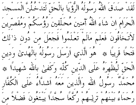 c07001a.gif (6494 bytes)