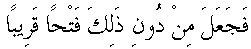 c07003.gif (699 bytes)