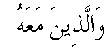 c07007.gif (359 bytes)