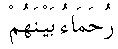 c07009.gif (384 bytes)