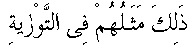 c07011.gif (597 bytes)
