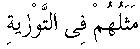 c07012.gif (496 bytes)