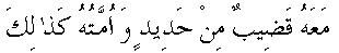 c07014.gif (761 bytes)