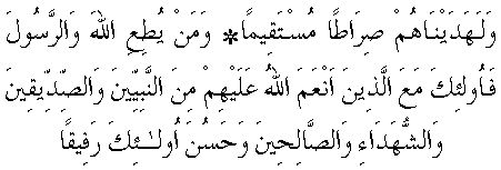 c07017.gif (3008 bytes)