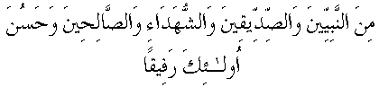 c07018.gif (1465 bytes)