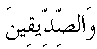 c07019a.gif (1122 bytes)