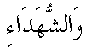 c07020.gif (339 bytes)