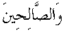 c07021.gif (347 bytes)