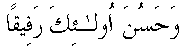 c07022.gif (525 bytes)