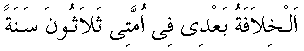 c07023.gif (828 bytes)