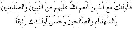 c07026.gif (2033 bytes)