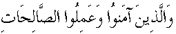 c07027.gif (748 bytes)