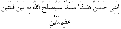 c07030.gif (1220 bytes)