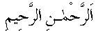 c07032.gif (423 bytes)