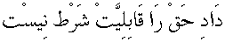 c09001.gif (589 bytes)