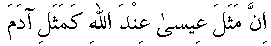 c09003.gif (666 bytes)