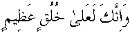 c11012.gif (583 bytes)
