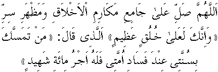 c11014.gif (2693 bytes)