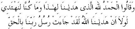 c11015.gif (1967 bytes)