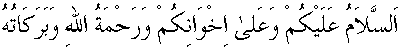 c12001.gif (1098 bytes)