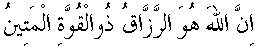 c12003.gif (817 bytes)