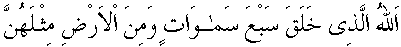 c12004.gif (1023 bytes)
