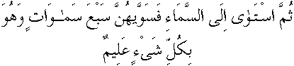 c12006.gif (1440 bytes)