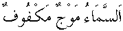 c12007.gif (549 bytes)