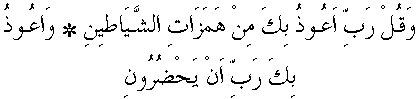 c13002.gif (1518 bytes)