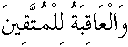 c13003.gif (479 bytes)