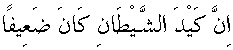 c13004.gif (676 bytes)