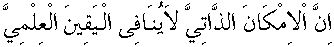 c13006.gif (983 bytes)