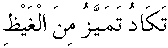 c13008.gif (523 bytes)