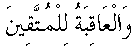 c13009b.gif (1271 bytes)