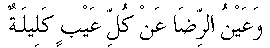 c13012.gif (736 bytes)