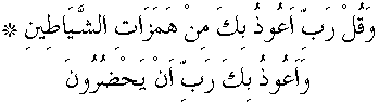 c13015a.gif (2265 bytes)