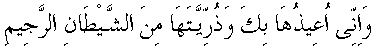 c14003.gif (1022 bytes)