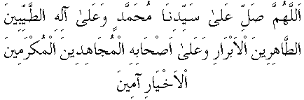 c14004.gif (2352 bytes)