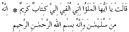 c14005.gif (1937 bytes)